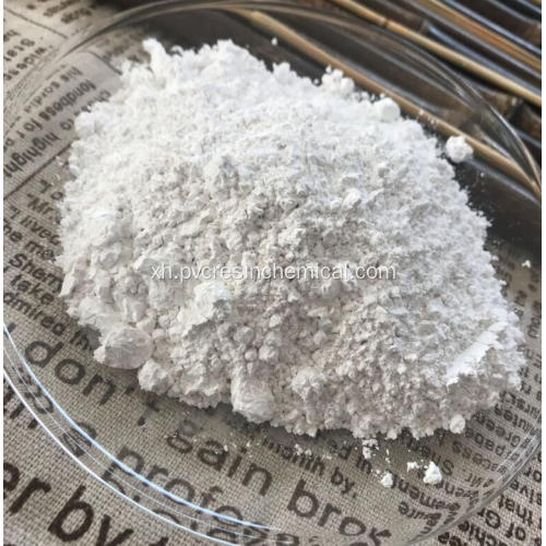 Izongezo zeCalcium yecalcium carbonate / Limestone / Chalk Powder